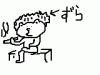 かえる-2