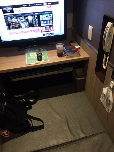 50 大門 ネットカフェ