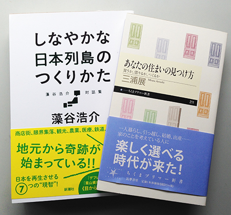 モノ思フ種