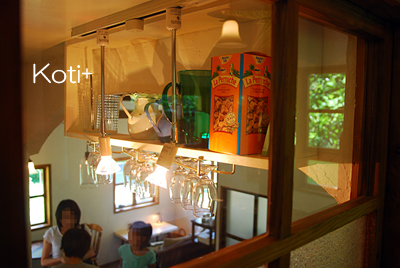 MOMO cafe 4*
