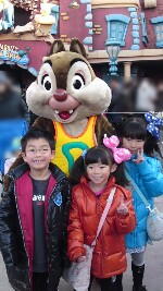 デールとちびっ子3人組