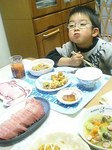 食べるぞーっ