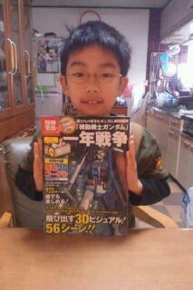 20110123_162251.jpg