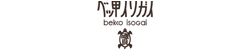 携帯ヘッダー