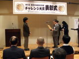 20120615-01.jpg