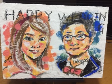 IMG_0165.PNG