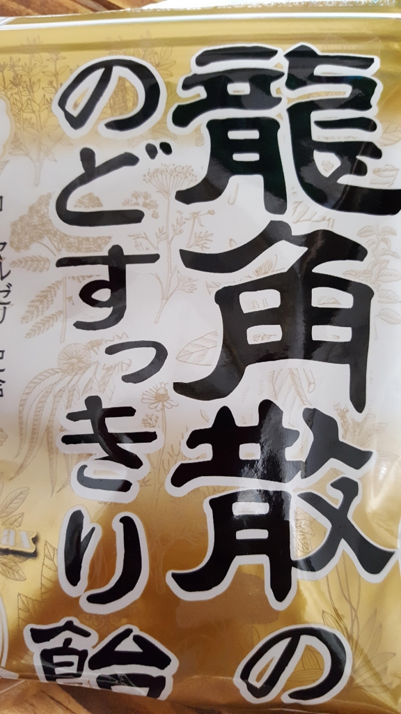 20171012_231918.jpg