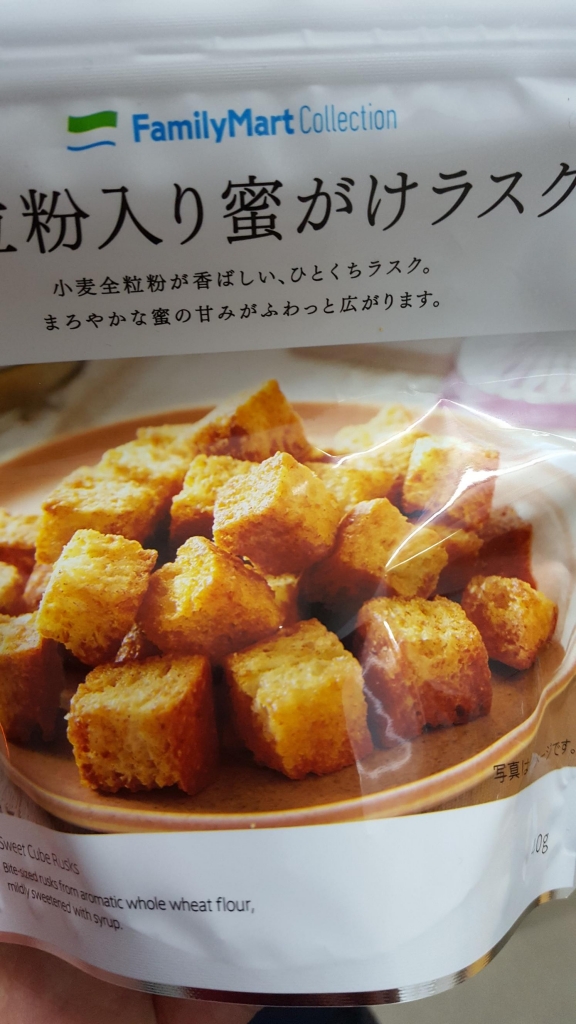 20180128_184556.jpg