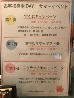 AEB6C28A-C17F-4AFF-80B6-CF2BF76C6180.jpg
