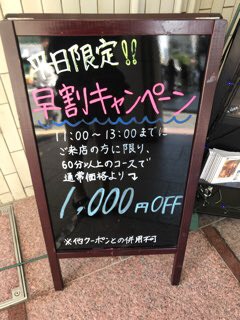 36ED2DF6-FC8D-453B-ACBE-0D009FD1B77E.jpg