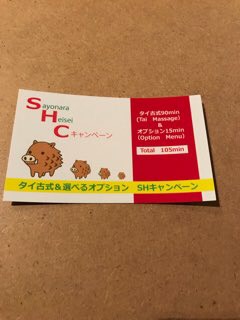 96E4CDB0-2D73-4C64-B238-939BD8326E64.jpg