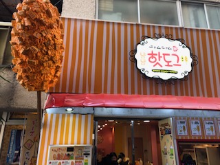 image1.jpeg