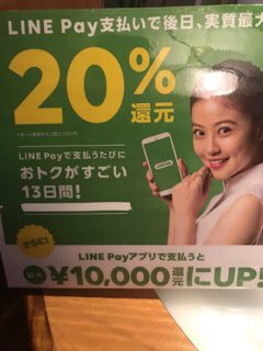 2019-05-31 21-43-31.jpg