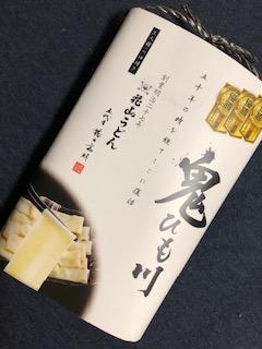 image0.jpeg