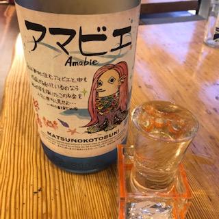 image0.jpeg