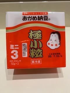 image0.jpeg