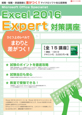 キャプチャ.PNG