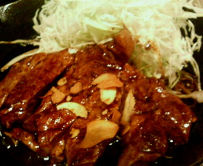200712261307000.jpg