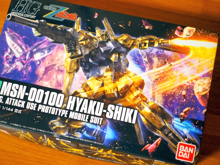 HGUC MSN-00100 百式【REVIVE】ガンプラ塗装済完成品