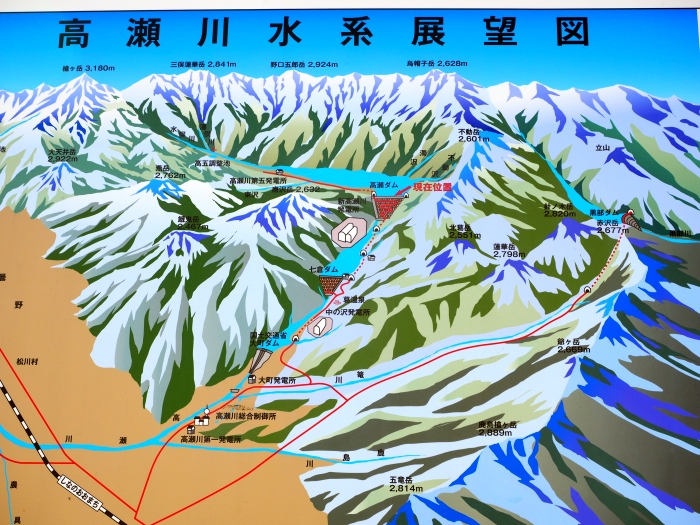 PA311190.jpg