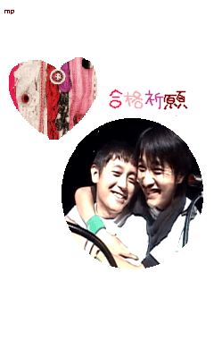 ファイル0346.gif