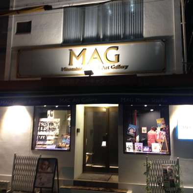 mag_blog.jpg
