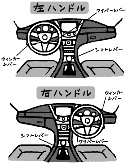 hougaku06.jpg