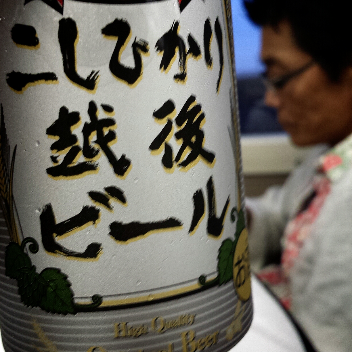 2013-07-29-18-18-04_deco.jpg