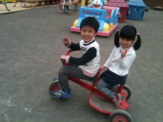 iPhoneImage.png