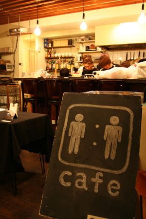 cafe