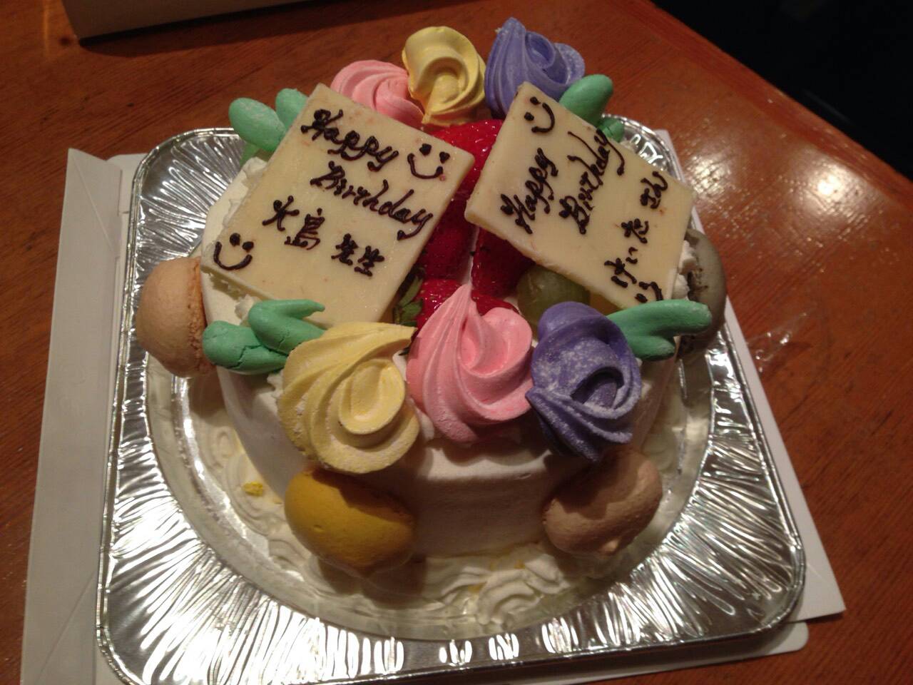 ケーキ