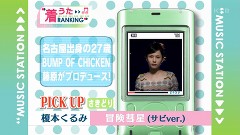 20081114201658.JPG