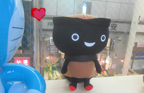 そばっち