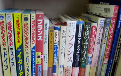 フランス