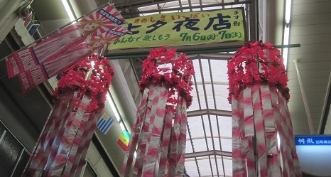 七夕夜市