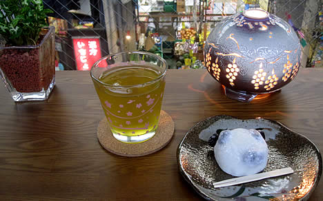 豆もち