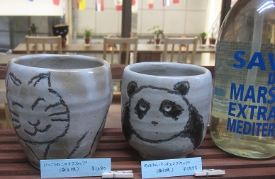 猫のマグカップ