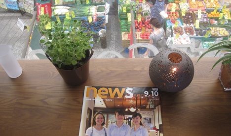 NEWS