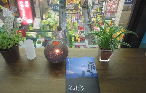 カラス
