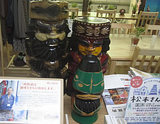 ニポポ人形