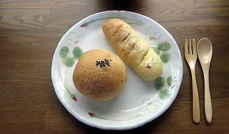 アオパン