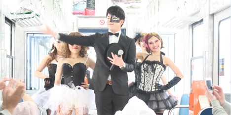クレイジーキティ