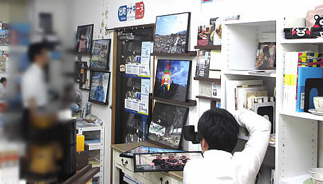 京都新聞