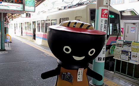 そばっち