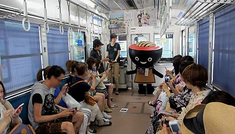 そばっち