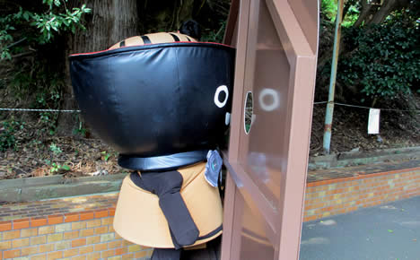 そばっち