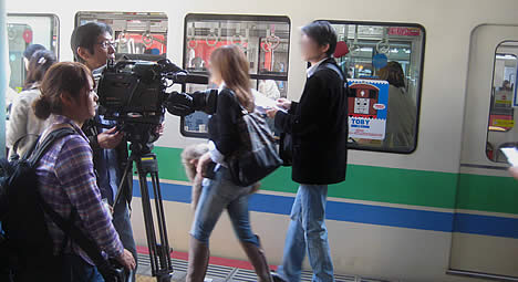フランス列車 叡電