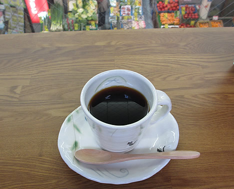 ヒグラシコーヒー