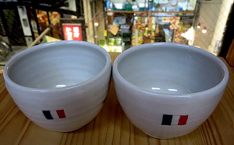 カフェオレカップ
