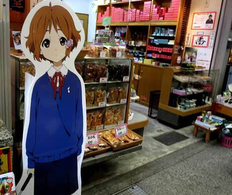 たまこラブストーリー